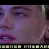 新澳今晚开奖结果查询！
